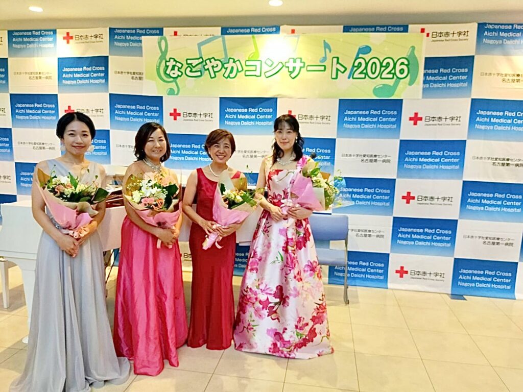 コンサートの写真